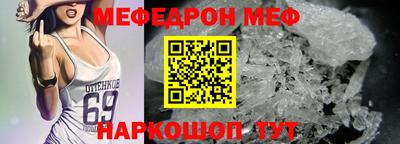 бутират Изобильный