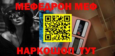бутират Изобильный