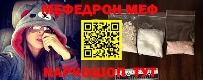 бутират Изобильный