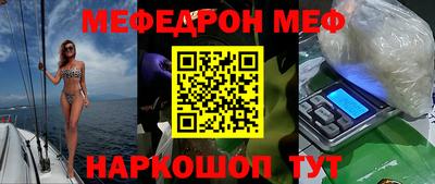 индика Ирбит