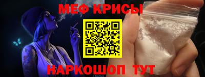 бутират Изобильный