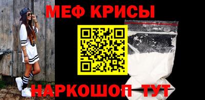 индика Ирбит