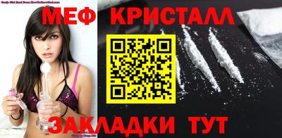 бутират Изобильный