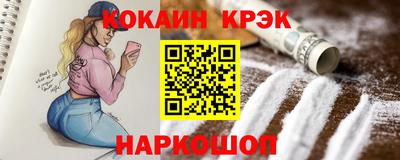 бутират Изобильный