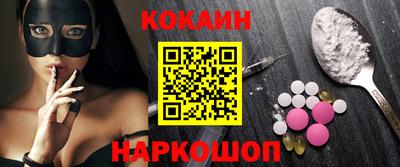 дмт Ипатово