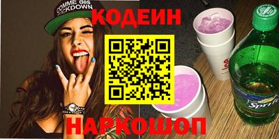 дмт Ипатово