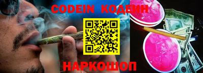 индика Ирбит