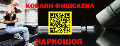 дмт Ипатово