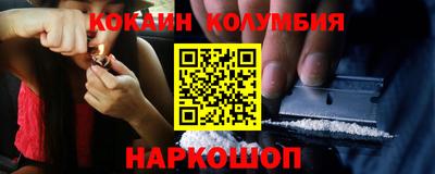 дмт Ипатово