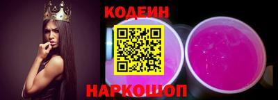 дмт Ипатово