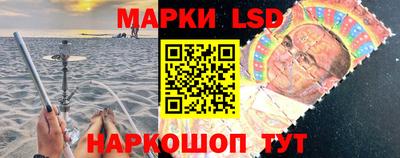 бутират Изобильный
