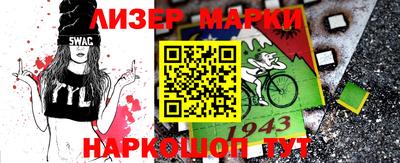 индика Ирбит
