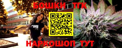 дмт Ипатово