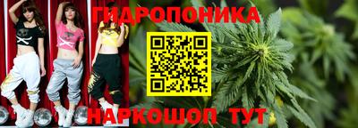 бутират Изобильный
