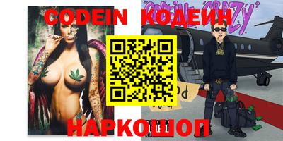 индика Ирбит