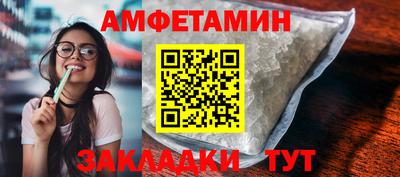 бутират Изобильный