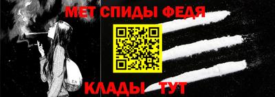 бутират Изобильный