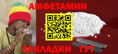 дмт Ипатово