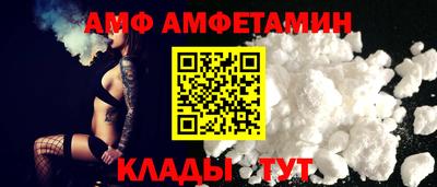 индика Ирбит