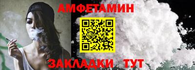 индика Ирбит