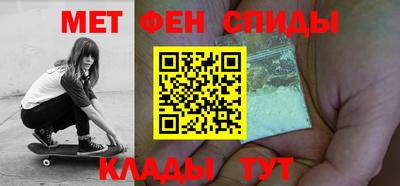 дмт Ипатово