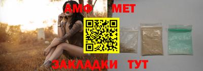 дмт Ипатово