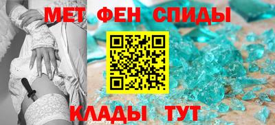 бутират Изобильный
