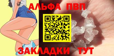 индика Ирбит
