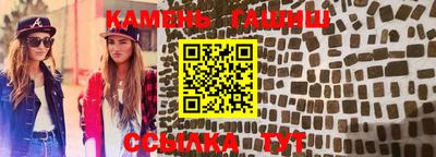 дмт Ипатово