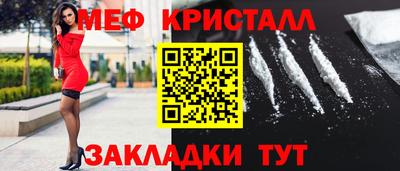 дмт Ипатово
