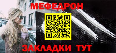 дмт Ипатово