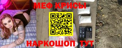 бутират Изобильный
