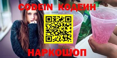 индика Ирбит
