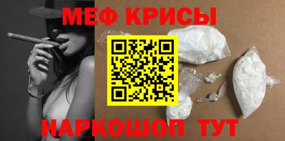 дмт Ипатово