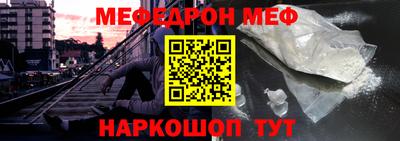 бутират Изобильный